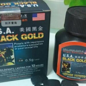 美國黑金USA Black Gold 評價最好的壯陽藥無副作用 香港官網正品